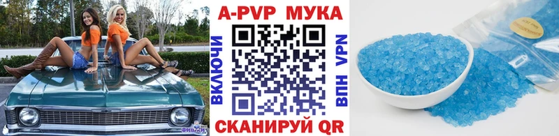 Каннабис Междуреченск