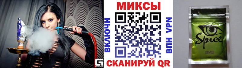 omg   Междуреченск  БУТИРАТ GHB  закладки 