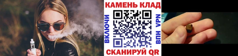 ГАШ Изолятор цены Междуреченск
