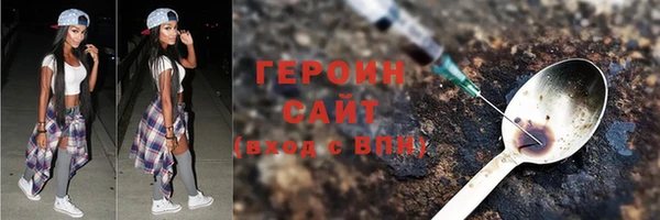 PSILOCYBIN Аркадак