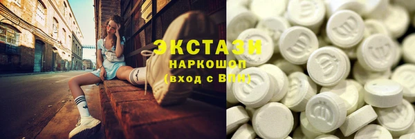 эйфоретик Пересвет