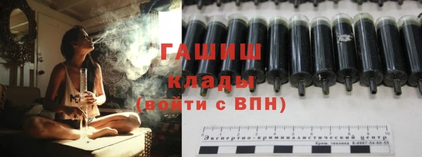 jwh Балабаново