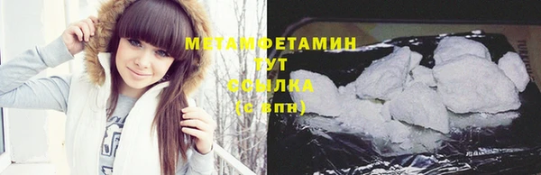 jwh Балабаново
