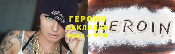 jwh Балабаново