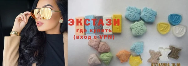 метамфетамин Пестово