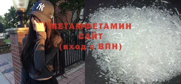 jwh Балабаново
