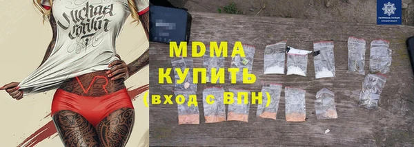jwh Балабаново