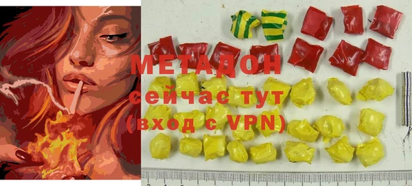 эйфоретик Пересвет