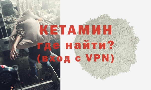 крисы Покров