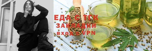 mdpv Белоозёрский