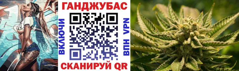 Каннабис OG Kush  Междуреченск 